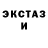 MDMA молли Kaj Bergman