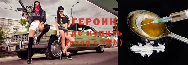 MDMA Киренск
