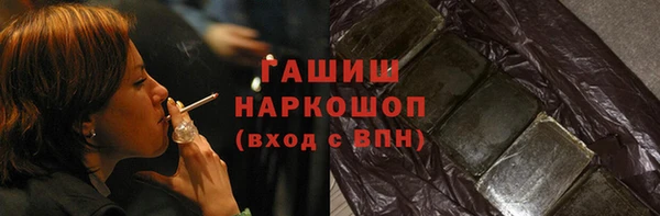 MDMA Киренск