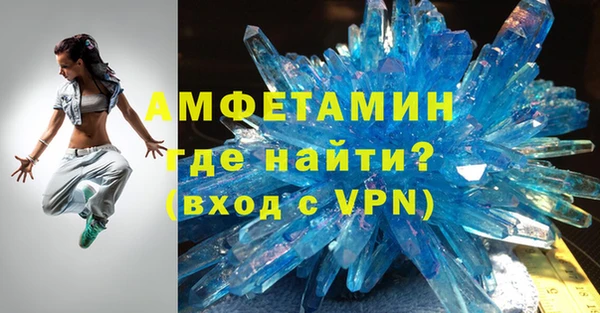 MDMA Киренск