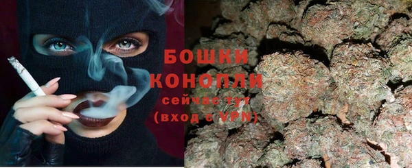 MDMA Киренск