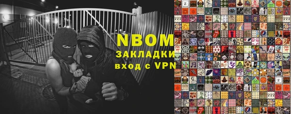 MDMA Premium VHQ Лиски