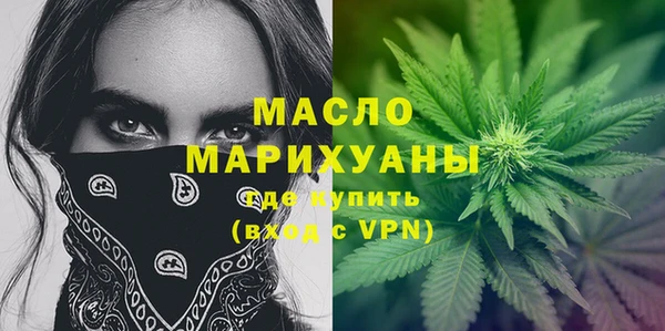 герыч Киреевск