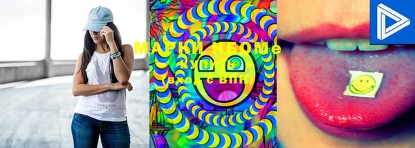 MDMA Киренск