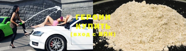 MDMA Кинешма