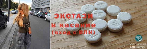 герыч Киреевск