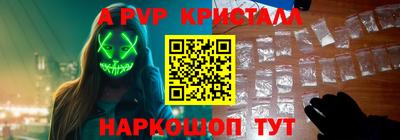 амф Кимры