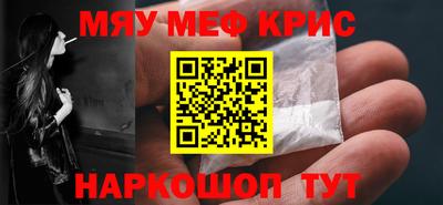 ECSTASY Кинель