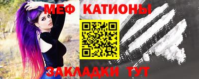 синтетический гашиш Кингисепп