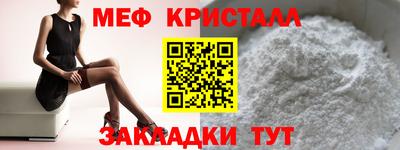 синтетический гашиш Кингисепп