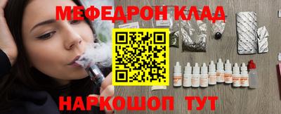 гашиш Берёзовский