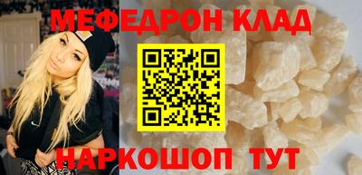 синтетический гашиш Кингисепп
