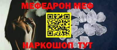 гашиш Берёзовский