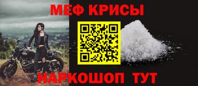ECSTASY Кинель