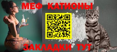 гашиш Берёзовский