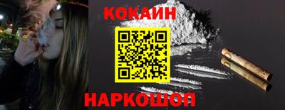 ECSTASY Кинель