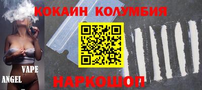 ECSTASY Кинель