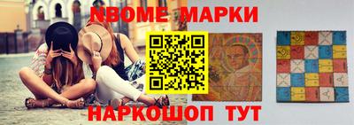 ECSTASY Кинель