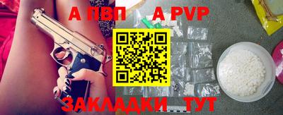 амф Кимры
