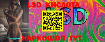 ECSTASY Кинель
