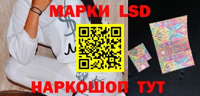 амф Кимры