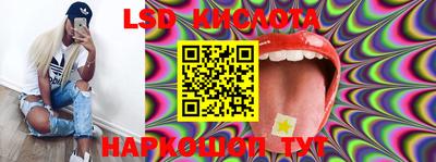 синтетический гашиш Кингисепп