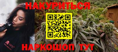 амф Кимры