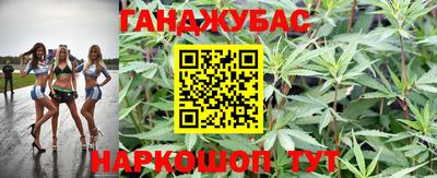 ПСИЛОЦИБИНОВЫЕ ГРИБЫ Беслан