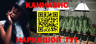 ПСИЛОЦИБИНОВЫЕ ГРИБЫ Беслан