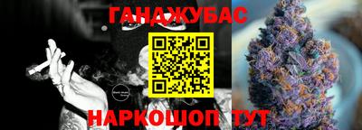 ПСИЛОЦИБИНОВЫЕ ГРИБЫ Беслан