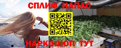 ECSTASY Кинель