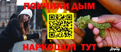амф Кимры