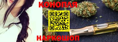 ECSTASY Кинель
