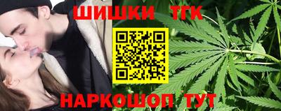 ПСИЛОЦИБИНОВЫЕ ГРИБЫ Беслан