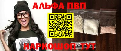 ПСИЛОЦИБИНОВЫЕ ГРИБЫ Беслан