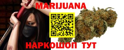ECSTASY Кинель