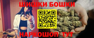 ECSTASY Кинель