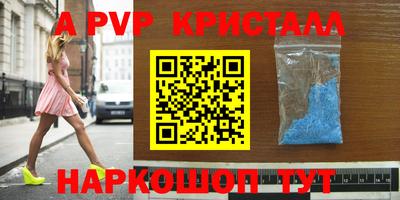 ECSTASY Кинель