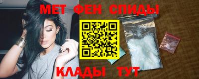 амф Кимры