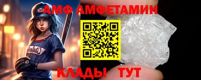 ПСИЛОЦИБИНОВЫЕ ГРИБЫ Беслан