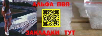 амф Кимры