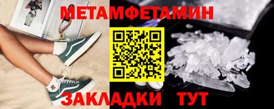 амф Кимры