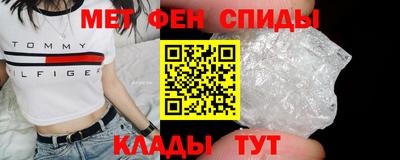 гашиш Берёзовский