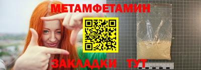 амф Кимры