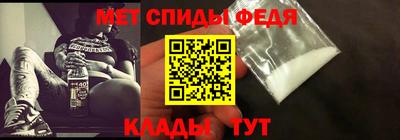 амф Кимры