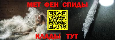 амф Кимры