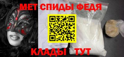 ECSTASY Кинель