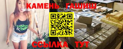 PSILOCYBIN Моздок
