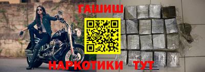 ПСИЛОЦИБИНОВЫЕ ГРИБЫ Беслан