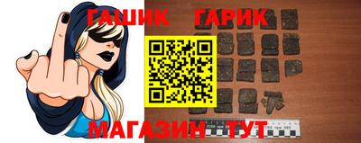 амф Кимры